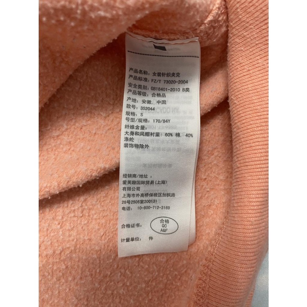 【NG】二手 女 HOLLISTER 連帽外套 橘色 S號【污漬】海鷗 休閒 耳機孔 美國 品牌 台灣 代購 古著-細節圖6