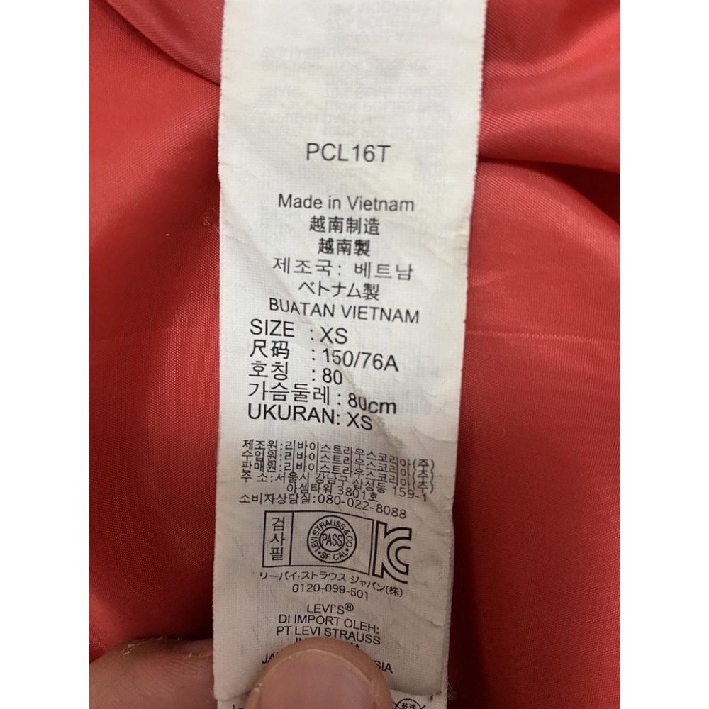 二手 女 LEVI＇S 防風保暖外套 紅色 XS號 可拆式 帽子 縮口 袖子 美國 品牌 台灣 門市LEVIS 古著-細節圖9