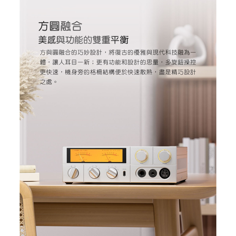 【文樂影音】新品發售 FiiO K17 桌上型解碼耳機功率擴大機 台灣公司貨-細節圖10