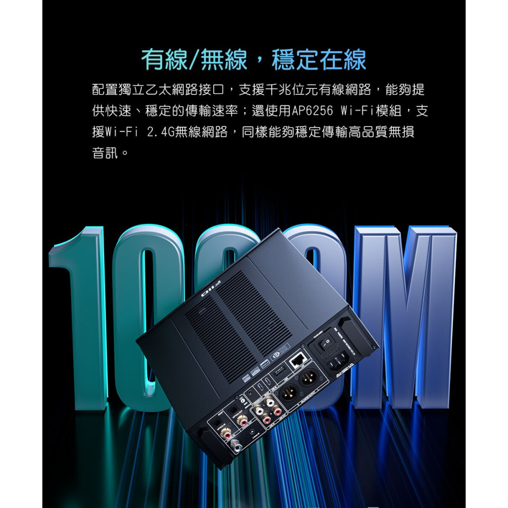 【文樂影音】新品發售 FiiO K17 桌上型解碼耳機功率擴大機 台灣公司貨-細節圖11