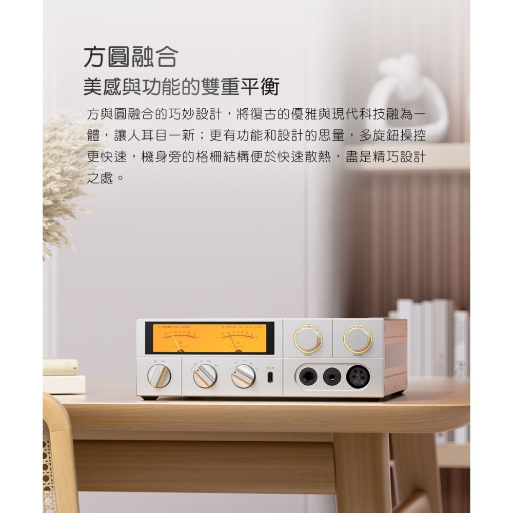 【文樂影音】新品發售 FiiO K17 桌上型解碼耳機功率擴大機 台灣公司貨-細節圖10