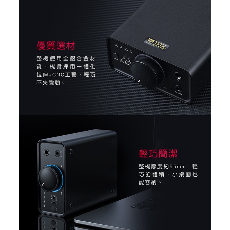 【文樂影音】FiiO K7 桌上型耳機功率擴大機雙DAC晶片/兩檔增益選擇/支援USB/光纖/同軸/RCA輸入-細節圖10