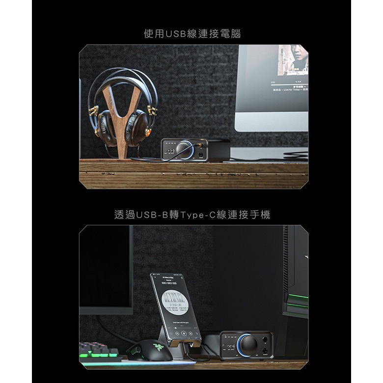 【文樂影音】FiiO K7 桌上型耳機功率擴大機雙DAC晶片/兩檔增益選擇/支援USB/光纖/同軸/RCA輸入-細節圖11