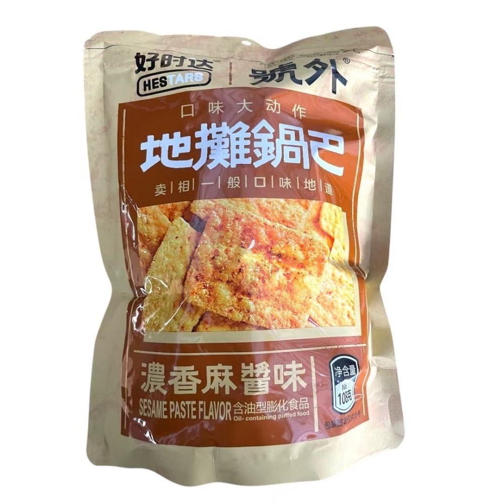 好時達 地攤鍋巴（6種口味）-細節圖3