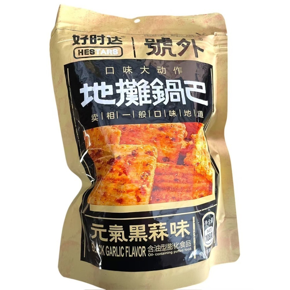 好時達 地攤鍋巴（6種口味）-細節圖6