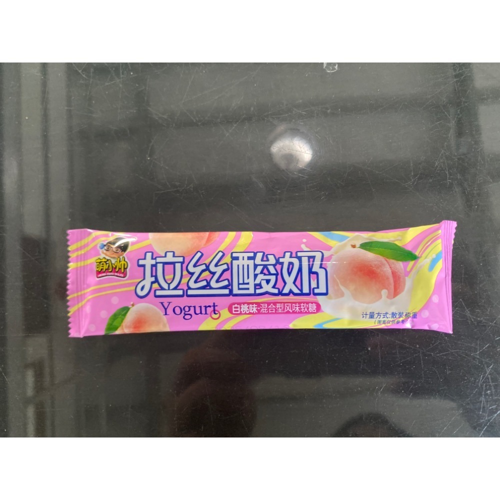 水蜜桃