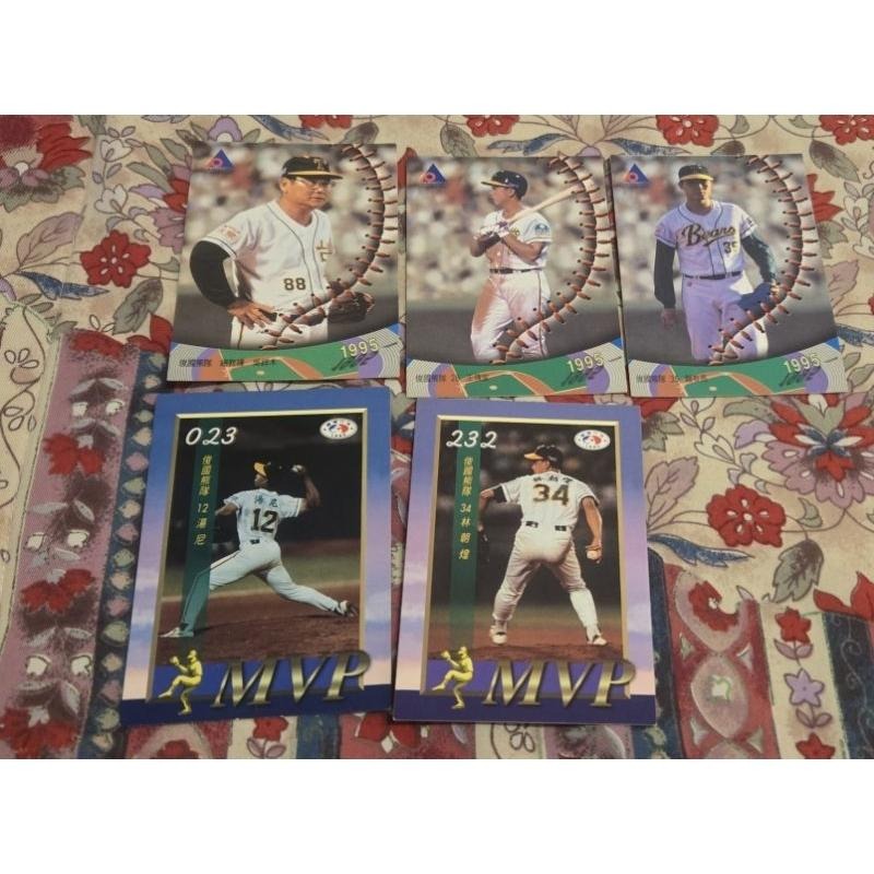 俊國雄隊棒球卡 包套不挑款 廖俊銘 張耀騰 林朝煌 羅強 張天麟 吳哲宗 黃忠義 邦尼 金鐘國 蔡榮宗 賴有亮 王傳家-細節圖2