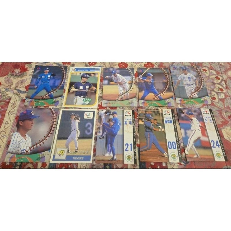 三商虎隊 棒球卡 包套不挑卡 鷹俠 翁豐堉 林琨瀚 康雷 林仲秋 劉義傳 陳正中 宅和本司林振賢 童琮輝-細節圖6