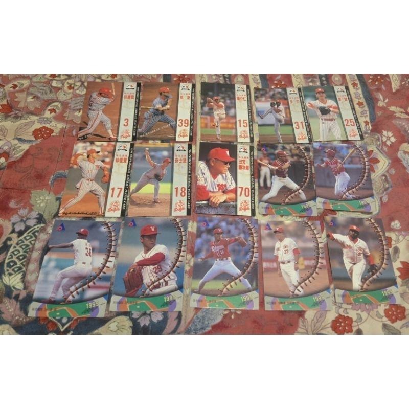 味全龍 棒球卡 包套不挑款 羅世幸 陳金茂 蔡昆祥 郭建霖  孫昭立 陽介仁 陳大順 黃煚隆 黃文博-細節圖4