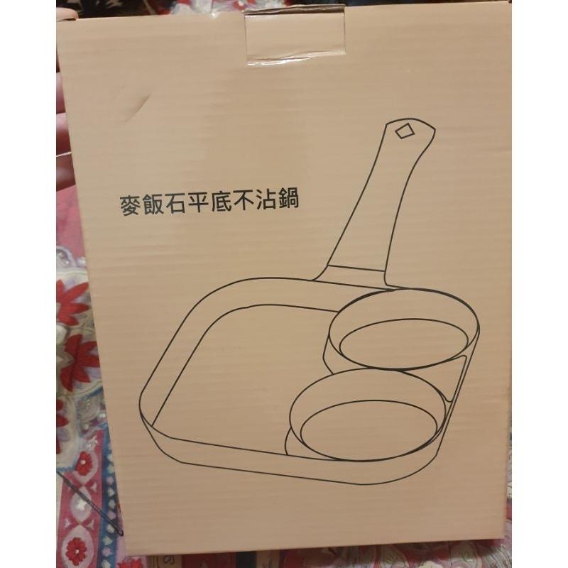 麥飯石平底不沾鍋 煎蛋鍋 煎蛋不沾鍋 平底煎蛋鍋-細節圖2