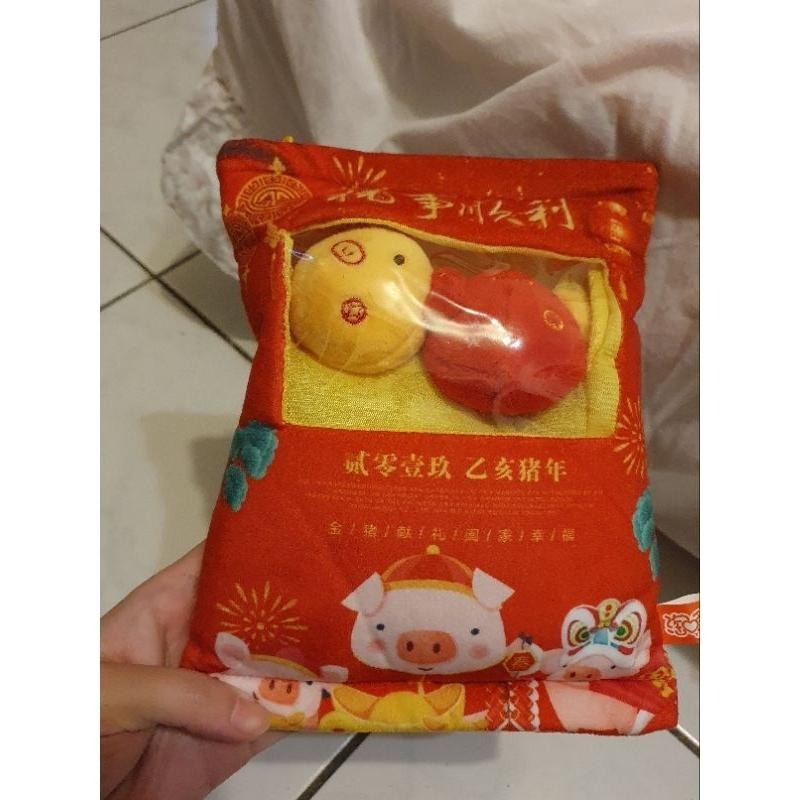 泡泡先生（附兩個蛋糕）角落小伙伴絨毛坐姿西瓜款   史努比 大＋小 哆啦a夢放大燈 史奴比 柴犬 PINGU-細節圖9