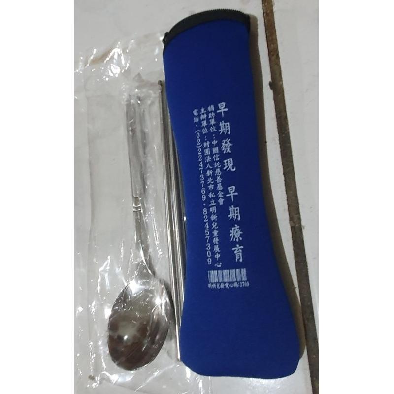 野餐餐具組 鐵碗餐具組 鐵筷外出餐具環保餐具 麥梗餐具  KARRIMOR304不鏽鋼2入餐具組 櫻花筷架萬豪酒店-細節圖8