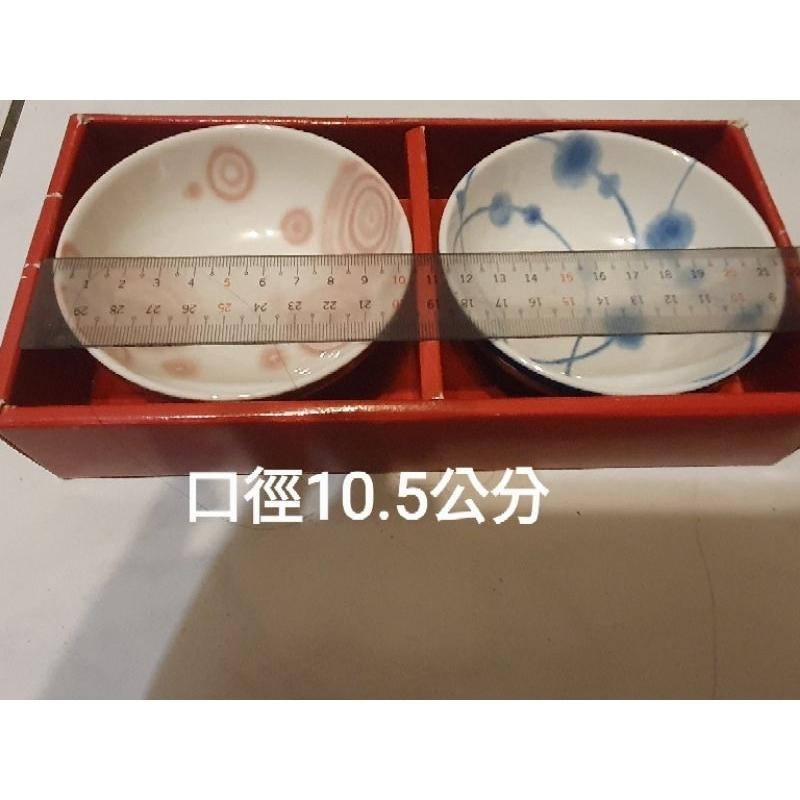 花紋中碗 大碗二入組 碗 廚房餐具 餐碗 便宜賣-細節圖11