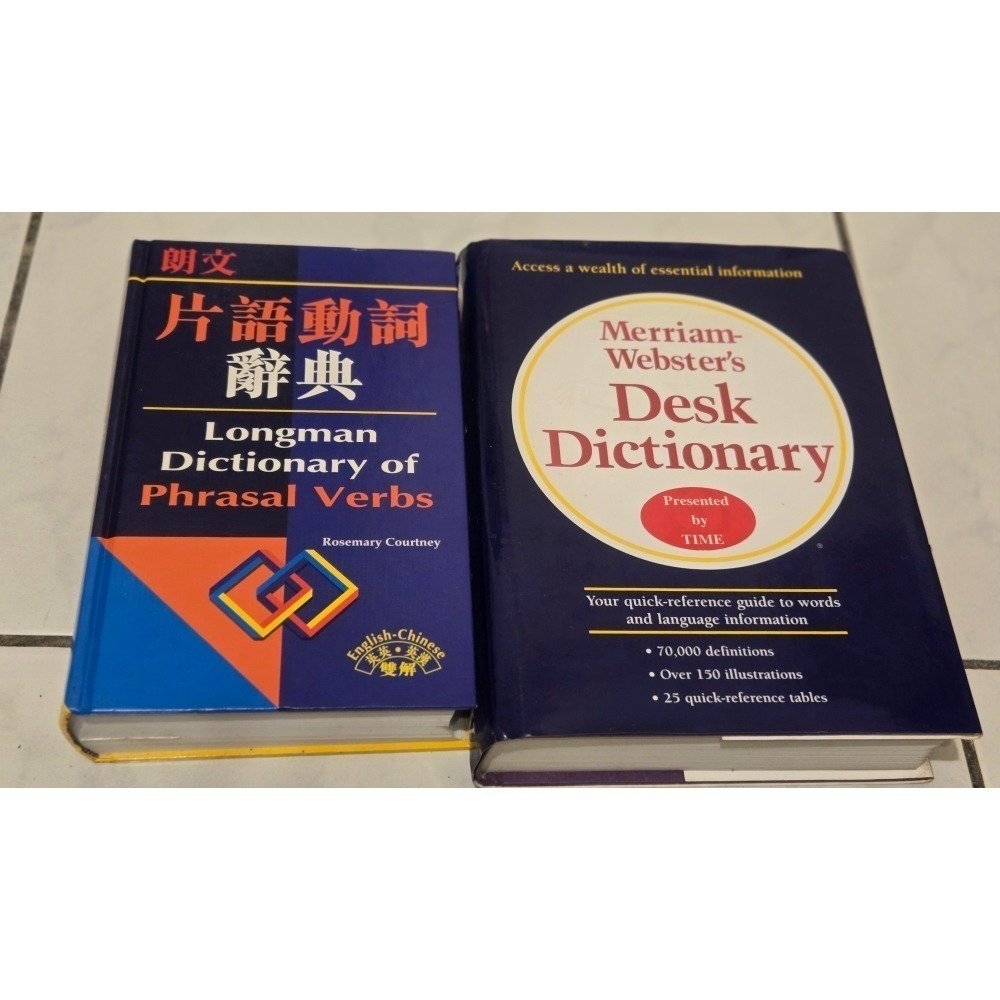 二手出清 英文字典  遠東袖珍英漢辭典 托福核心詞彙 片語得來速 萬用英語會話辭典 朗文片語動詞辭典 高分托福聽力-細節圖2