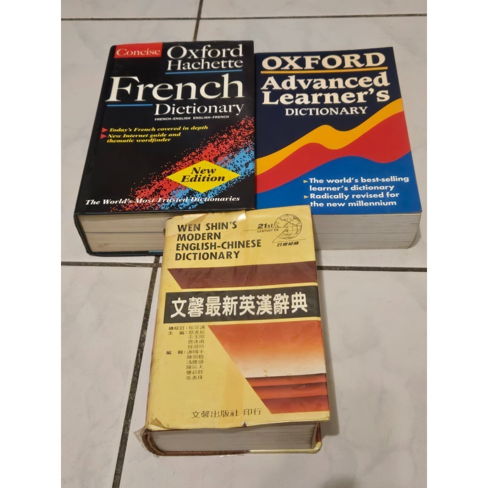 二手出清 英文字典  遠東袖珍英漢辭典 托福核心詞彙 片語得來速 萬用英語會話辭典 朗文片語動詞辭典 高分托福聽力-細節圖4