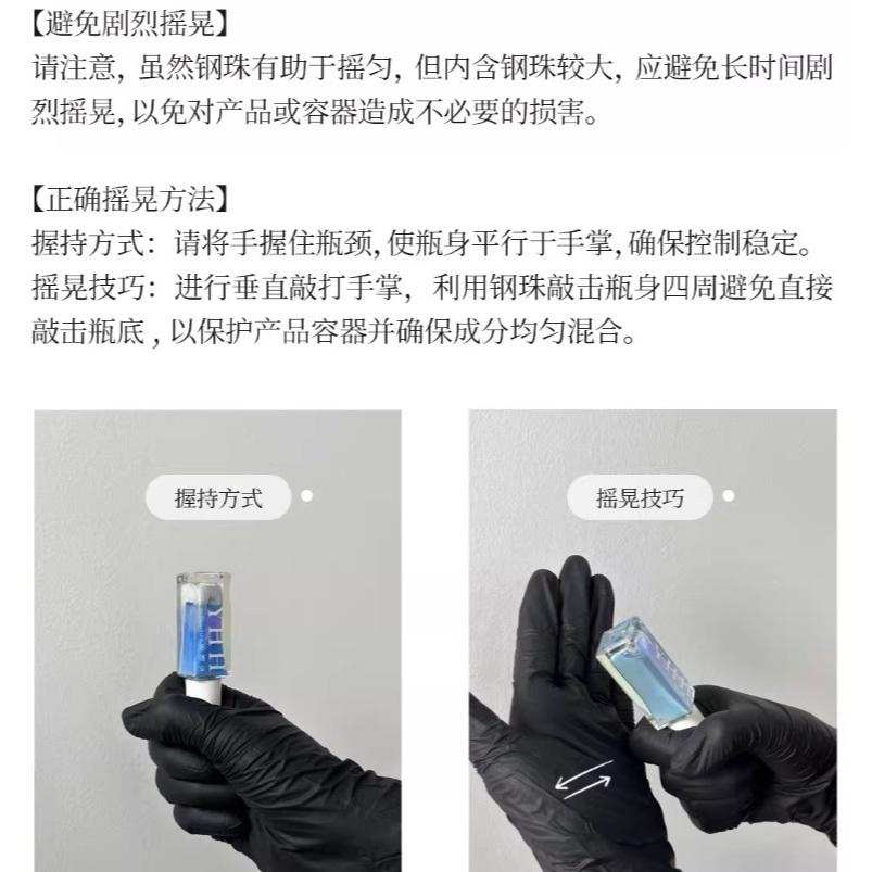 ⭐彰化現貨⭐有發票⭐YHH櫻禾 仙粉暈染液 暈染液-細節圖6