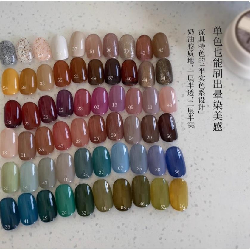 ⭐彰化現貨⭐有發票⭐櫻禾INS奶油甲油膠-細節圖2