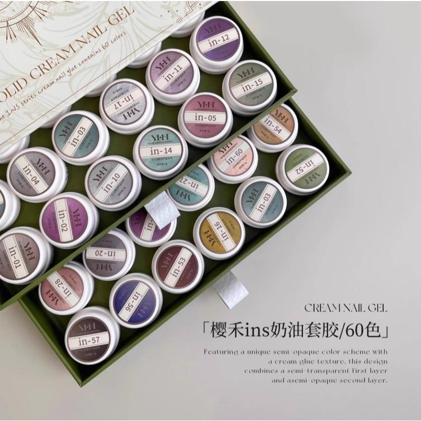 ⭐彰化現貨⭐有發票⭐櫻禾INS奶油甲油膠-細節圖3
