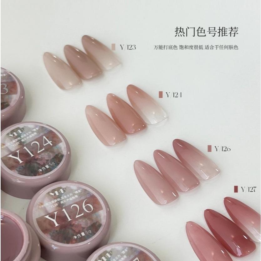 ⭐彰化現貨⭐有發票⭐YHH櫻禾 玫瑰莊園系列10色-細節圖2