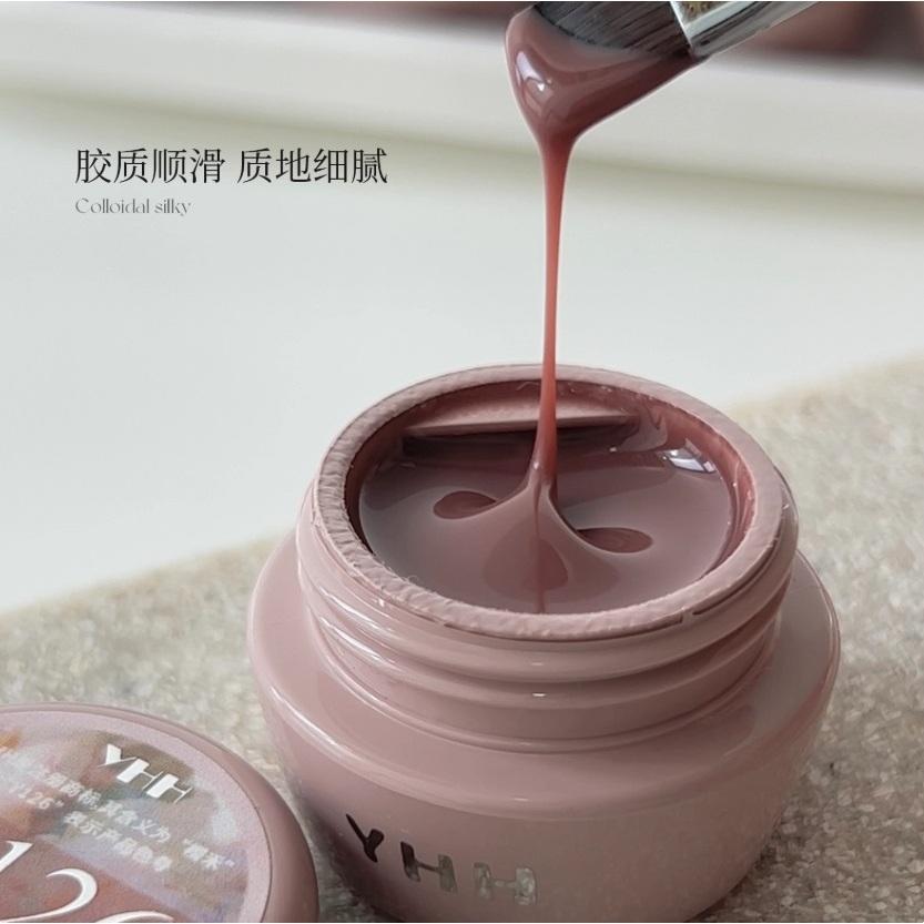 ⭐彰化現貨⭐有發票⭐YHH櫻禾 玫瑰莊園系列10色-細節圖4