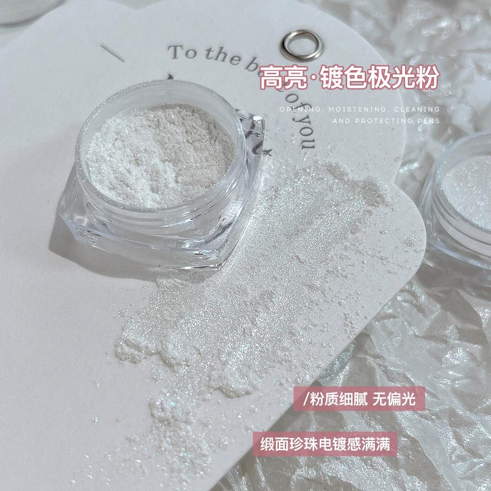 ⭐彰化現貨⭐有發票⭐美甲鍍晶粉 鍍晶粉 網紅美甲 魔鏡粉-細節圖2