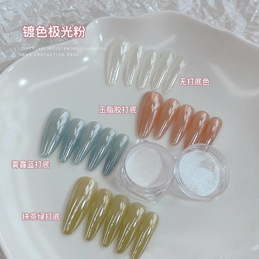 ⭐彰化現貨⭐有發票⭐美甲鍍晶粉 鍍晶粉 網紅美甲 魔鏡粉-細節圖3