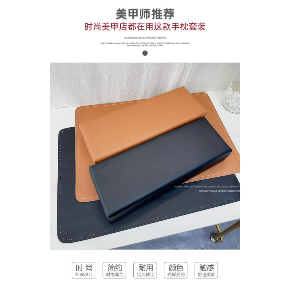 ⭐台灣現貨⭐有發票⭐美甲手枕桌墊、極簡手枕桌墊、好看的手枕桌墊-細節圖4