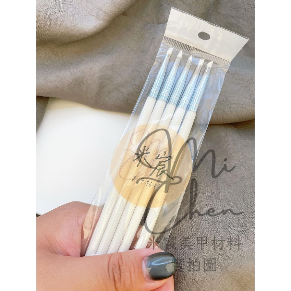 ⭐彰化現貨⭐有發票⭐多功能矽膠頭筆 蹭粉筆 雕花筆 拍拍筆 漸層筆-細節圖8
