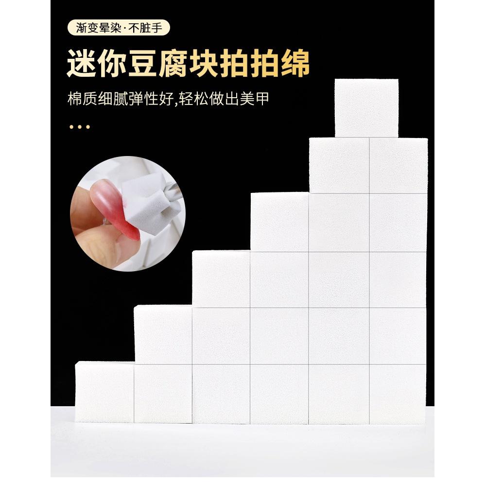 ⭐台灣現貨⭐有發票⭐拍拍海綿+抓夾 拍拍膠神器 漸層神器-細節圖7