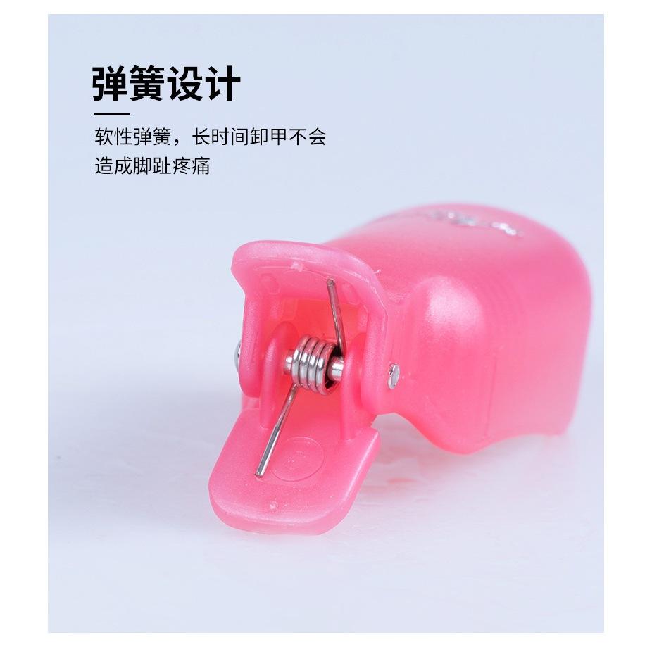 ⭐台灣現貨⭐有發票⭐卸甲夾、重複卸甲夾、方便卸甲夾-細節圖4