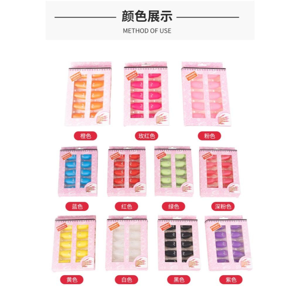 ⭐台灣現貨⭐有發票⭐卸甲夾、重複卸甲夾、方便卸甲夾-細節圖6