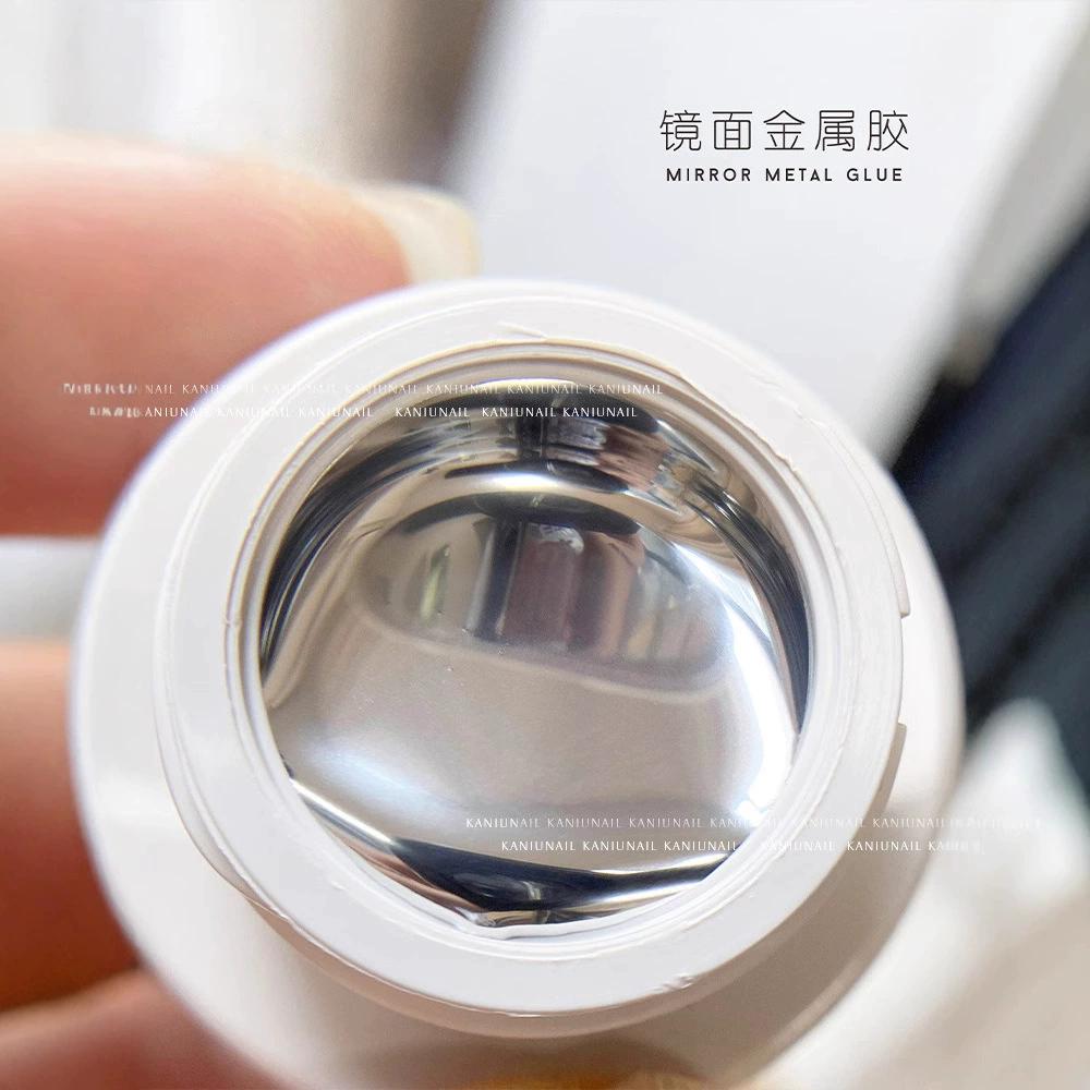 ⭐彰化現貨⭐有發票⭐KANIU 液態金屬膠 銀色膠 鏡面膠-細節圖4