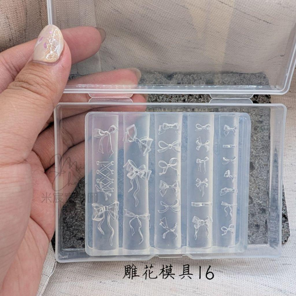 ⭐彰化現貨⭐有發票⭐美甲雕花模具 雕花模具 矽膠模具 多款模具-細節圖7