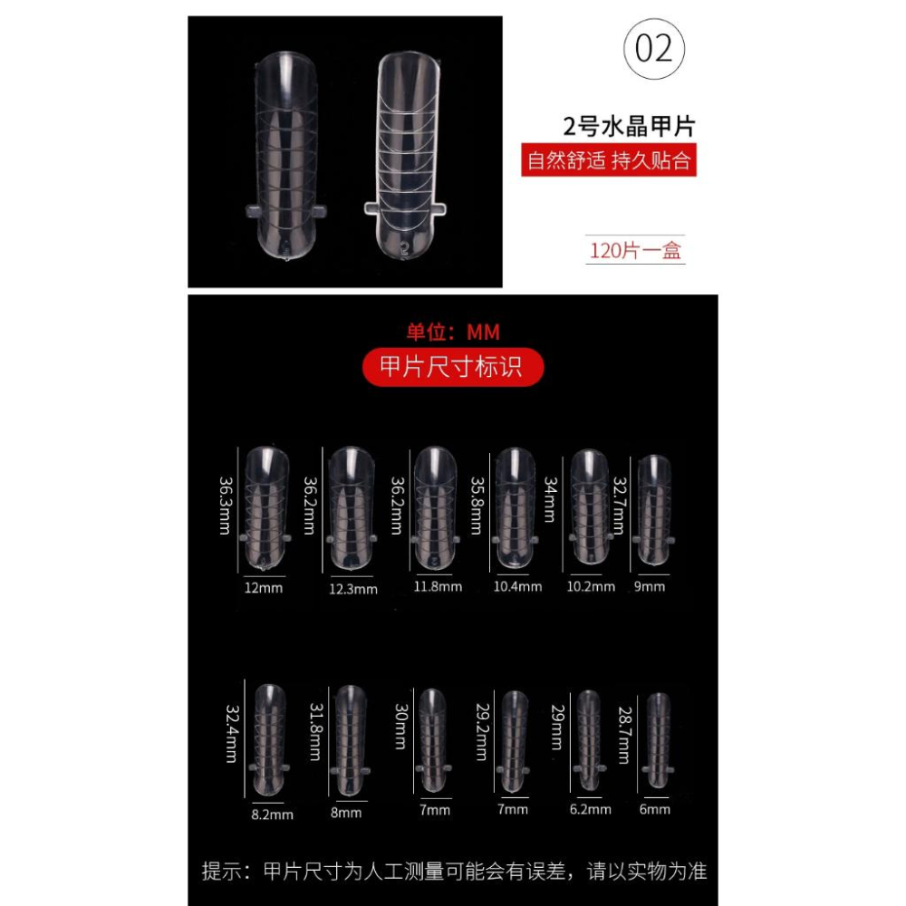 ⭐彰化現貨⭐有發票⭐-細節圖2