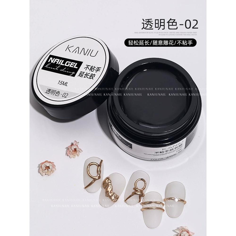 ⭐彰化現貨⭐有發票⭐不沾手延長膠 延長膠 甲模延長膠 雕花膠 造型膠-細節圖4