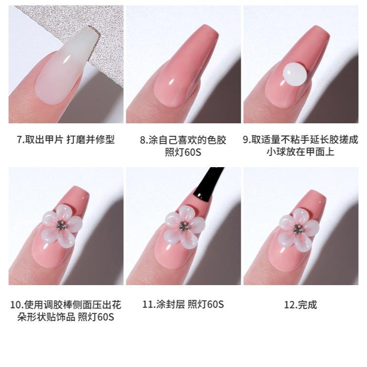 ⭐彰化現貨⭐有發票⭐不沾手延長膠 延長膠 甲模延長膠 雕花膠 造型膠-細節圖7