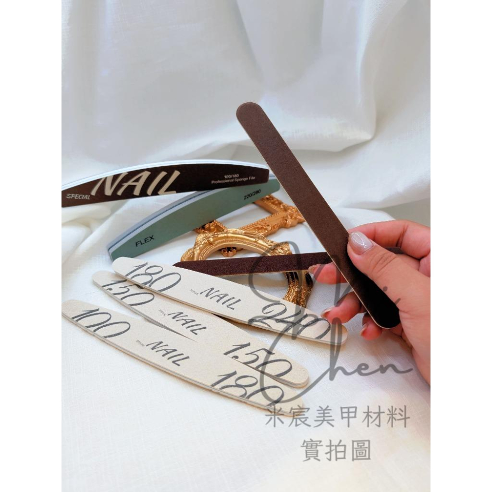 ⭐彰化現貨⭐有發票⭐美甲模板 磨指甲 磨甲面 指甲修型-細節圖2