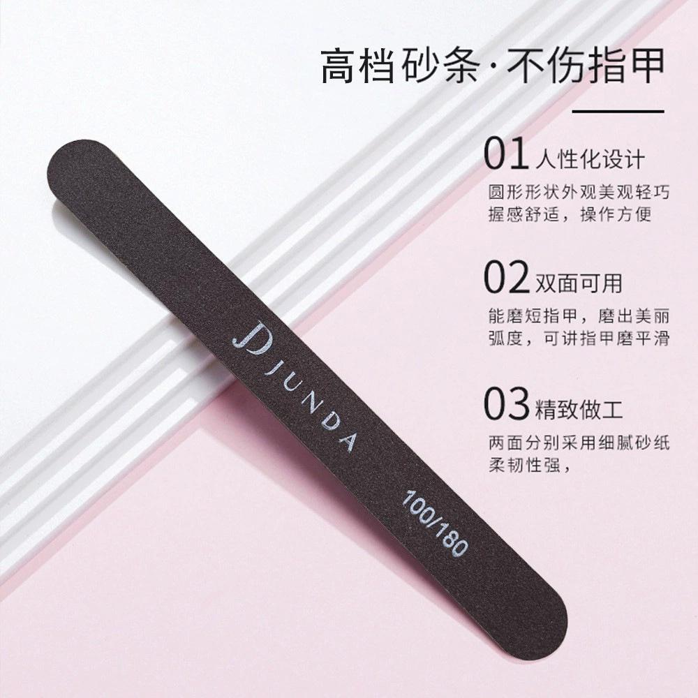 ⭐彰化現貨⭐有發票⭐美甲模板 磨指甲 磨甲面 指甲修型-細節圖5