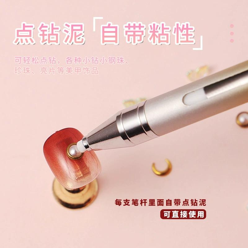 ⭐彰化現貨⭐有發票⭐點鑽筆 點鑽泥 旋轉點鑽泥 精細點鑽筆-細節圖3