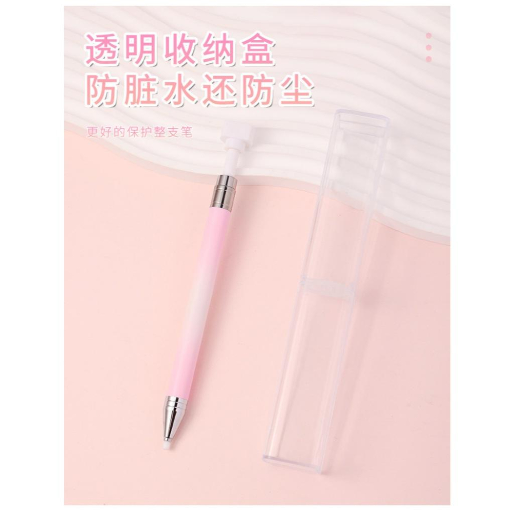 ⭐彰化現貨⭐有發票⭐點鑽筆 點鑽泥 旋轉點鑽泥 精細點鑽筆-細節圖6