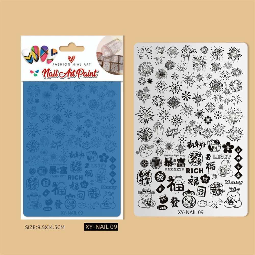 ⭐彰化現貨⭐有發票⭐轉印鋼板 美甲轉印 多花色 美甲轉印鋼板-細節圖6