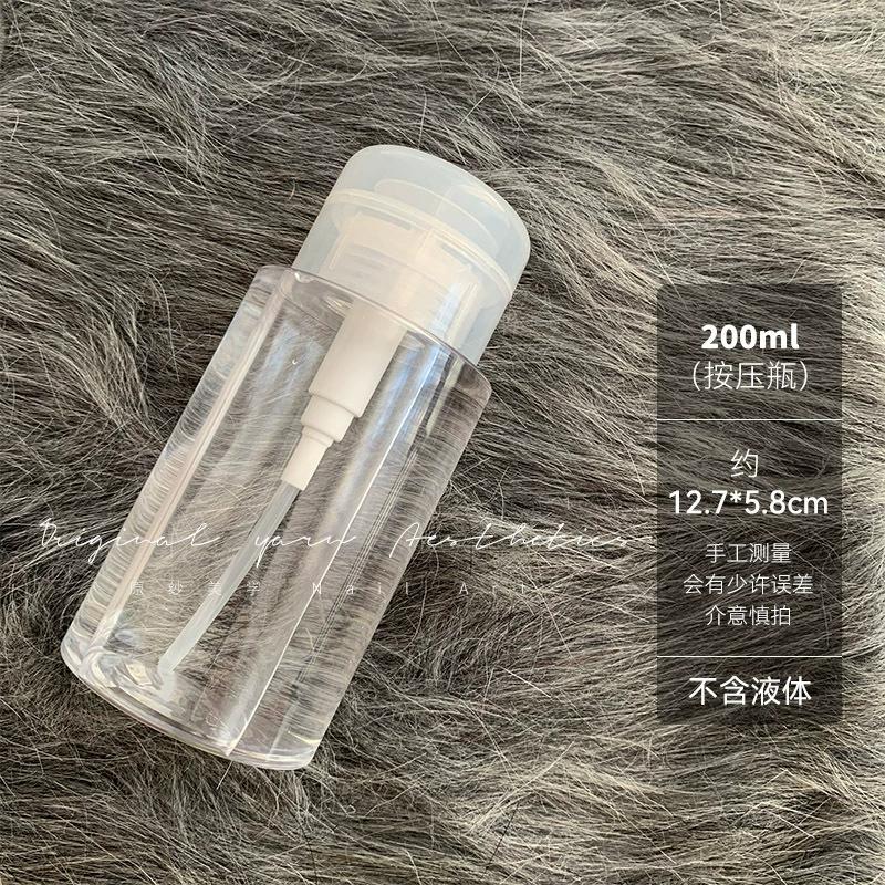 ⭐彰化現貨⭐有發票⭐超堅固按壓瓶 玻璃按壓瓶 省力玻璃按壓瓶 裝卸甲水 裝凝清-細節圖6