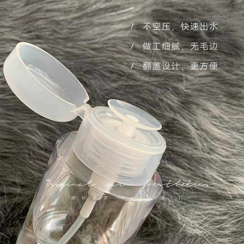 ⭐彰化現貨⭐有發票⭐超堅固按壓瓶 玻璃按壓瓶 省力玻璃按壓瓶 裝卸甲水 裝凝清-細節圖7