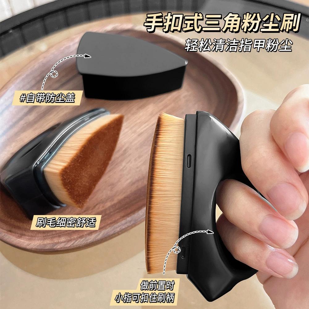 ⭐彰化現貨⭐有發票⭐粉塵刷 毛刷 三角毛刷 大毛刷 小毛刷-細節圖3
