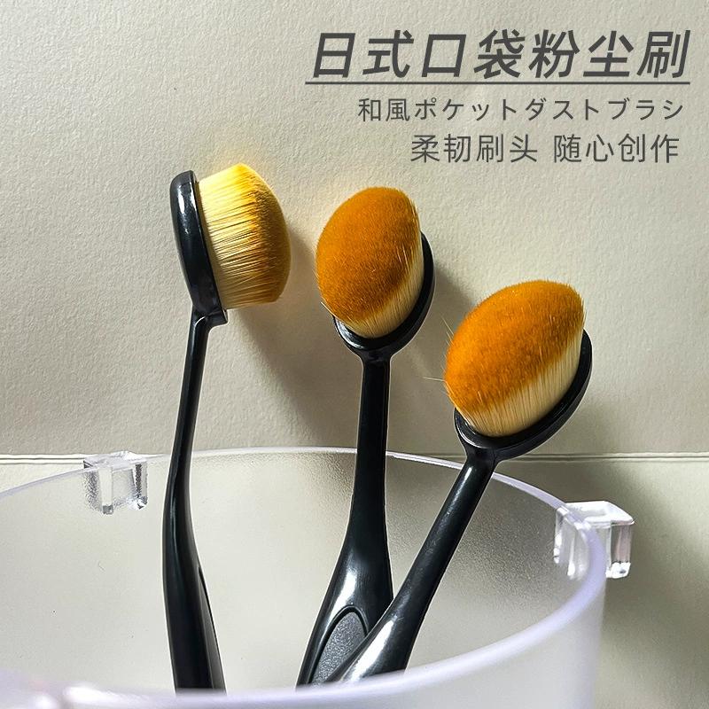⭐彰化現貨⭐有發票⭐粉塵刷 毛刷 三角毛刷 大毛刷 小毛刷-細節圖4