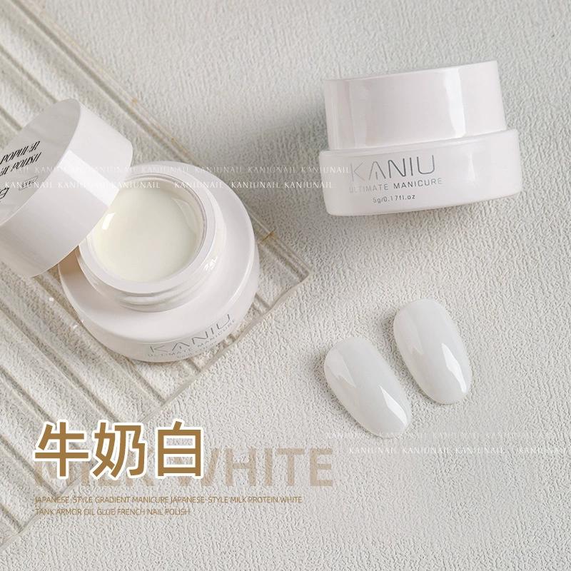 ⭐彰化現貨⭐有發票⭐KANIU 牛奶白色膠 蛋白色膠 暈染過度 腮紅美甲-細節圖4