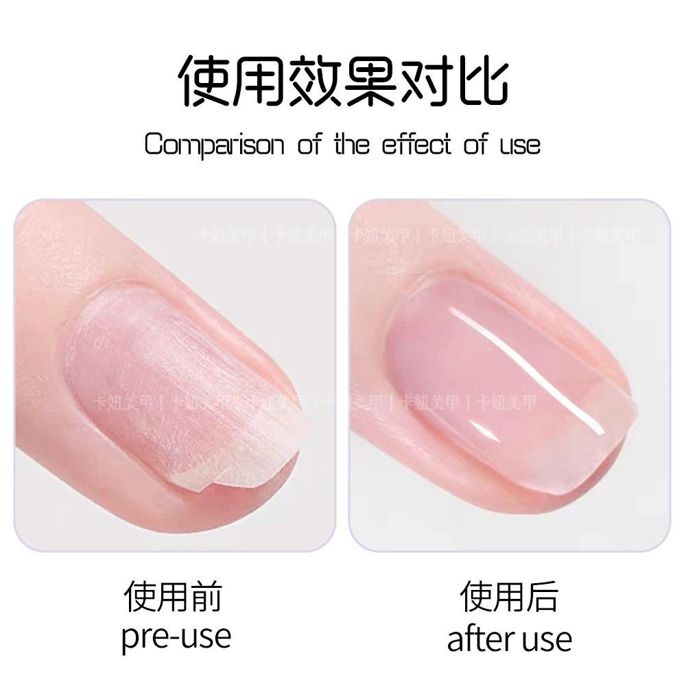 ⭐彰化現貨⭐有發票⭐KANIU 纖維修復膠 裂甲補強 薄軟甲補強-細節圖4