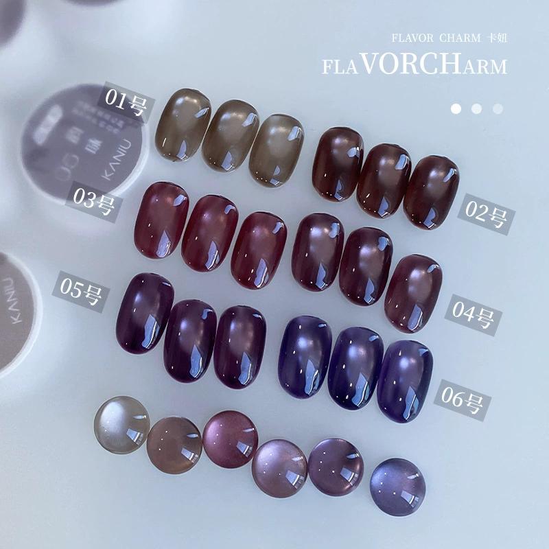 ⭐彰化現貨⭐有發票⭐KANIU 韻味貓眼 紫色貓眼 氣質貓眼-細節圖2