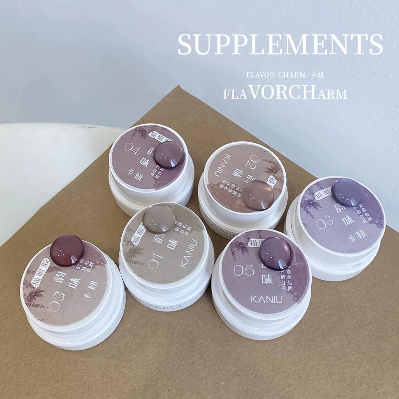 ⭐彰化現貨⭐有發票⭐KANIU 韻味貓眼 紫色貓眼 氣質貓眼-細節圖3