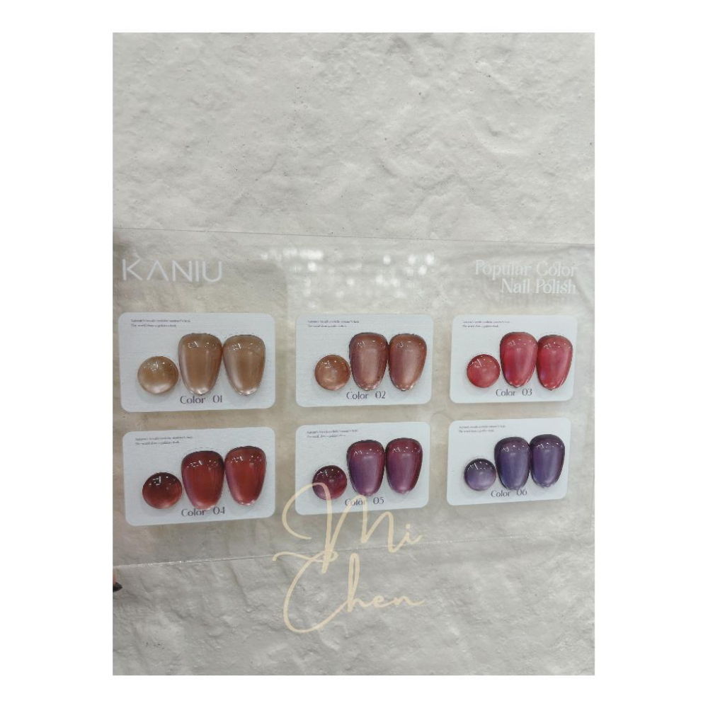 ⭐彰化現貨⭐有發票⭐KANIU 韻味貓眼 紫色貓眼 氣質貓眼-細節圖4